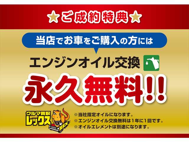 2006 Daihatsu Sonica – thumbnail 4