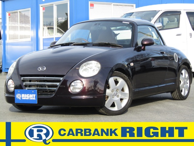 2008 Daihatsu Copen