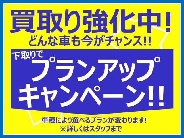 2008 Daihatsu Copen – thumbnail 2