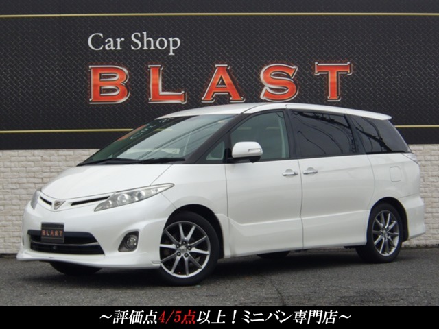 2009 Toyota Estima