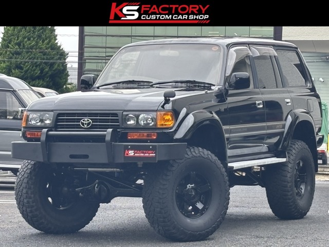 1993 Toyota Land Cruiser 80