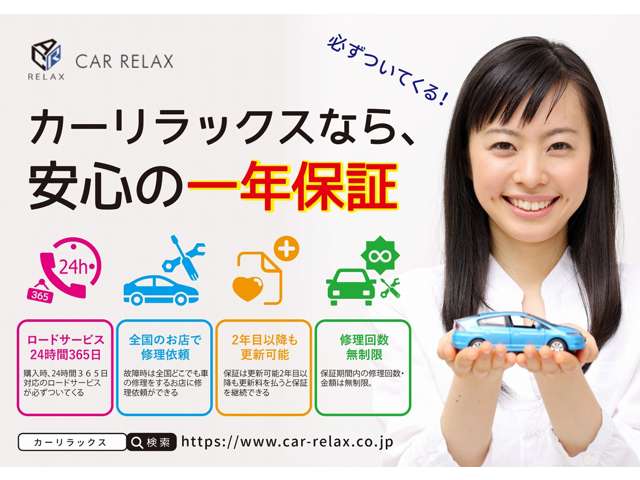 2010 Toyota Mark X – thumbnail 4
