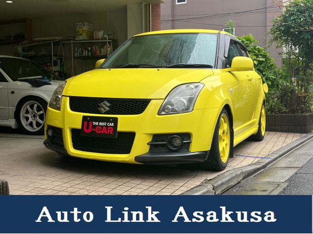 2006 Suzuki Swift