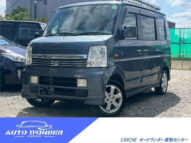 2005 Suzuki Every Wagon