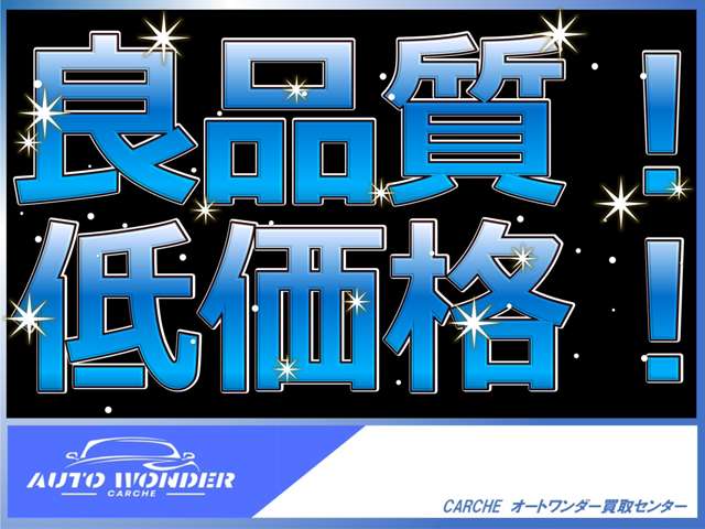 2005 Suzuki Every Wagon – thumbnail 2