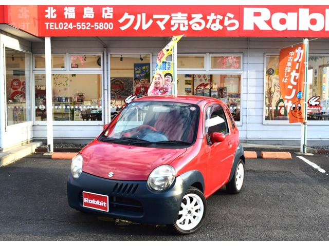 2004 Suzuki Twin