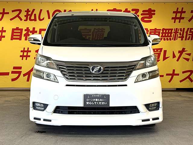 2009 Toyota Vellfire – thumbnail 2