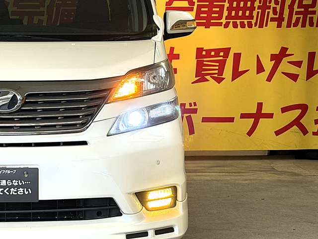 2009 Toyota Vellfire – thumbnail 3