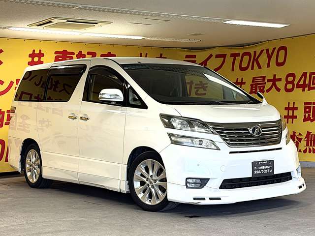 2009 Toyota Vellfire – thumbnail 4