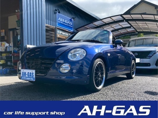 2005 Daihatsu Copen