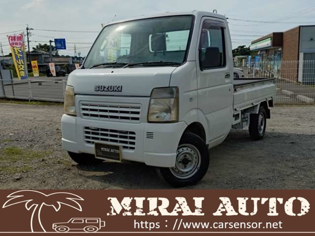 2005 Suzuki Carry