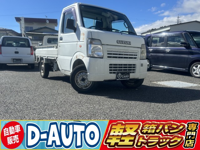 2004 Suzuki Carry