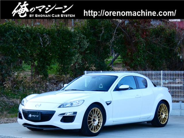 2011 Mazda RX-8
