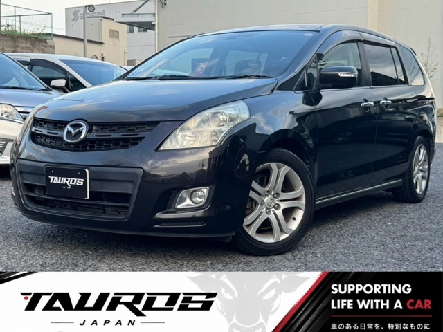 2007 Mazda MPV