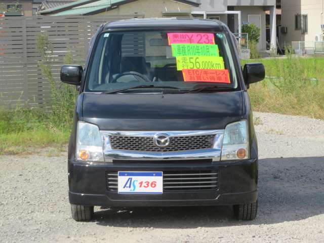 2005 Mazda AZ-Wagon – thumbnail 2