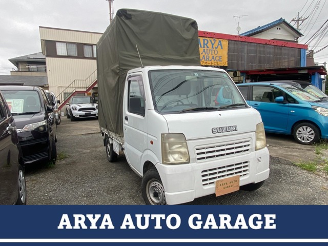 2004 Suzuki Carry