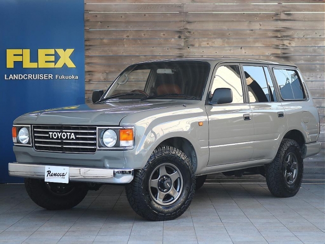 1996 Toyota Land Cruiser 80