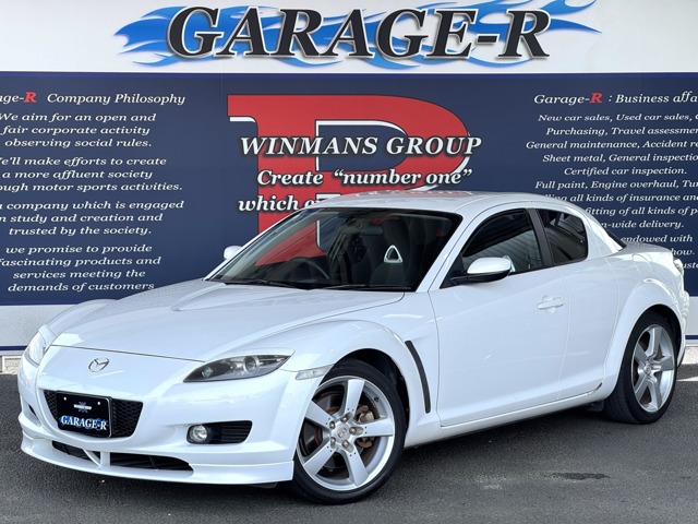 2007 Mazda RX-8