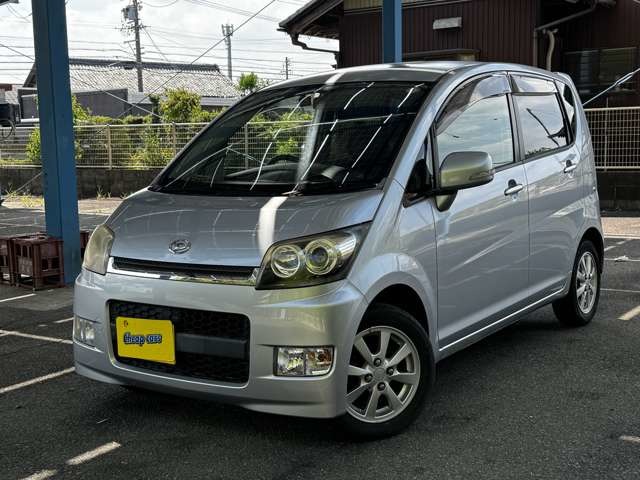 2008 Daihatsu Move