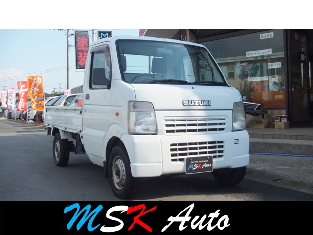 2006 Suzuki Carry
