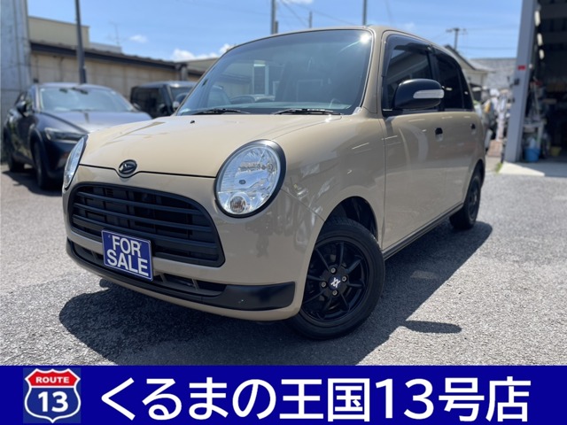 2005 Daihatsu Mira Gino
