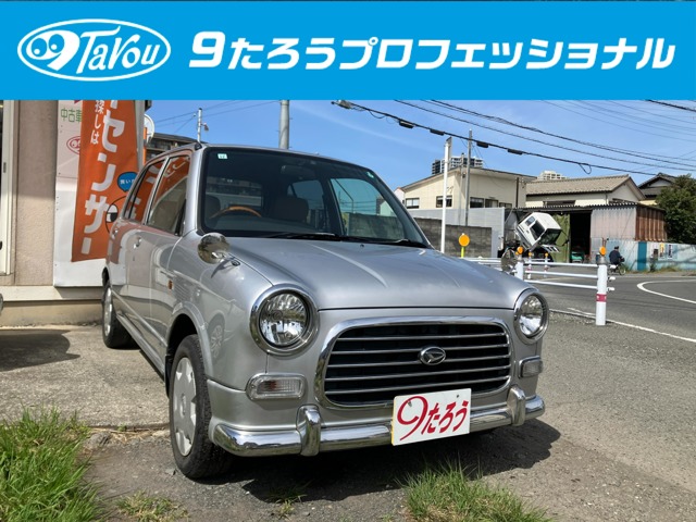 2002 Daihatsu Mira Gino