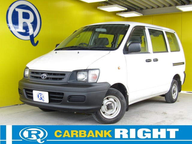2003 Toyota TownAce Van