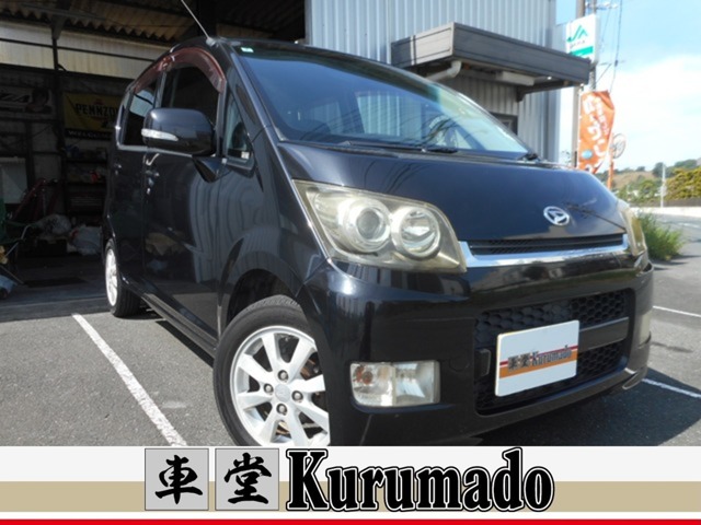 2008 Daihatsu Move