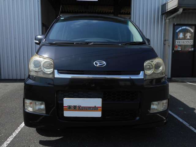 2008 Daihatsu Move – thumbnail 3
