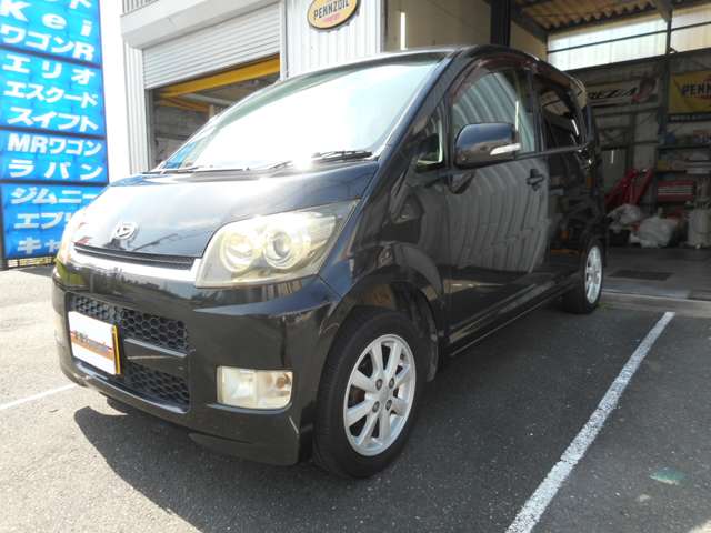 2008 Daihatsu Move – thumbnail 4