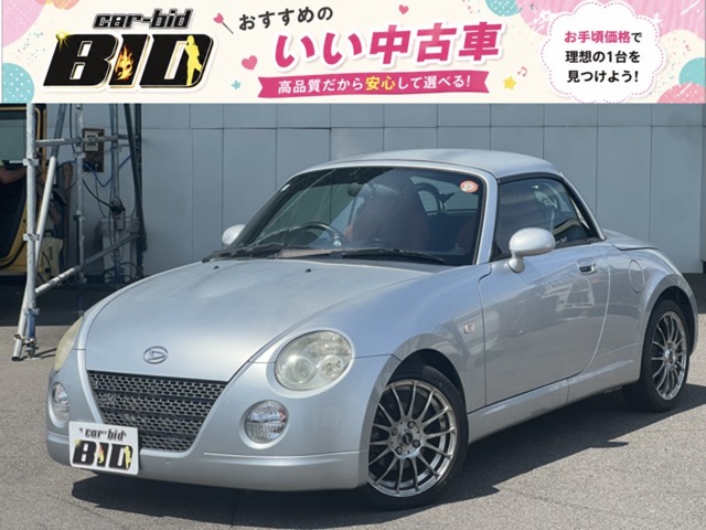 2006 Daihatsu Copen