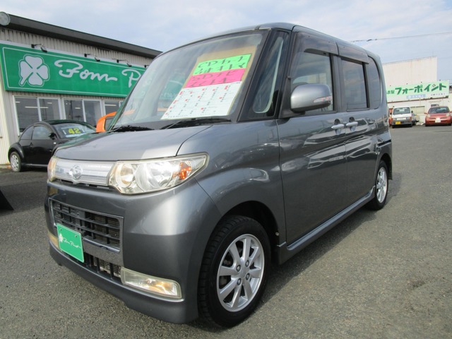 2008 Daihatsu Tanto