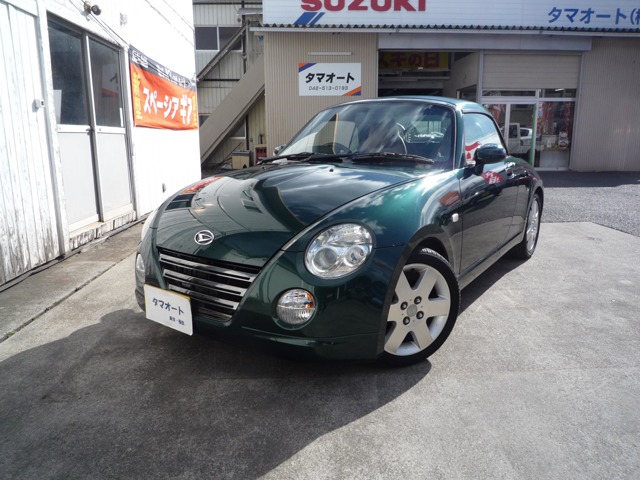2006 Daihatsu Copen
