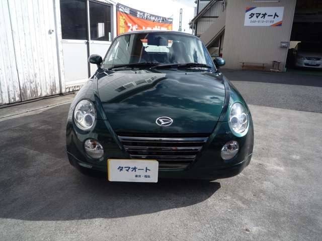 2006 Daihatsu Copen – thumbnail 2