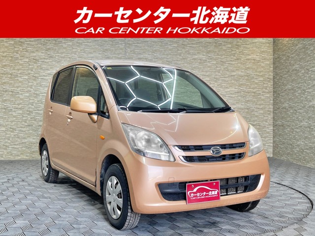 2006 Daihatsu Move