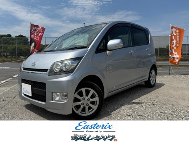 2008 Daihatsu Move