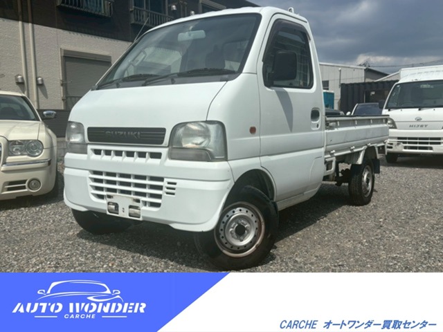 2001 Suzuki Carry
