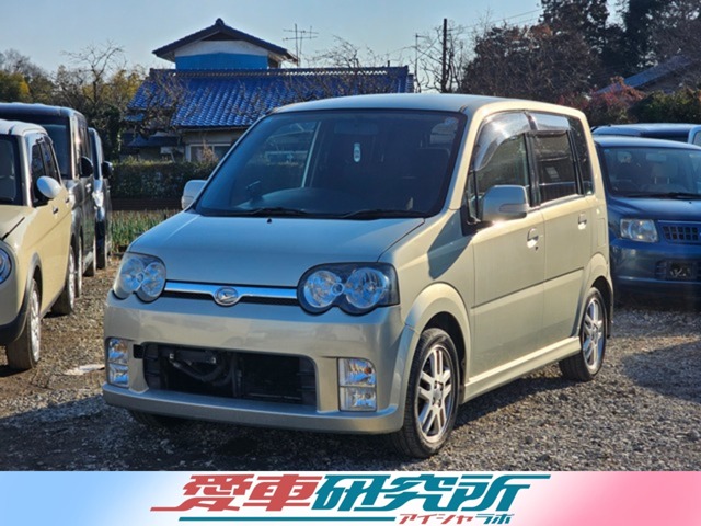 2006 Daihatsu Move