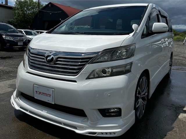 2009 Toyota Vellfire