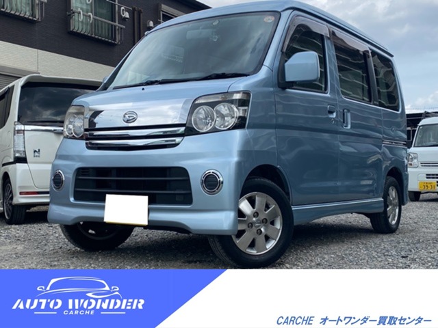 2006 Daihatsu Atrai Wagon