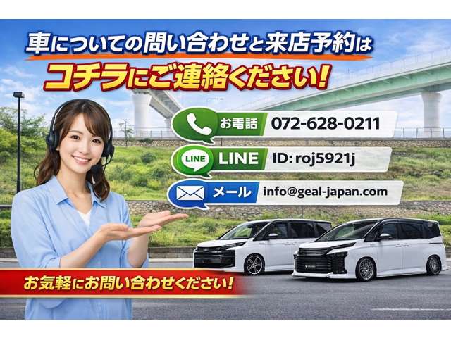 2010 Toyota Noah – thumbnail 2
