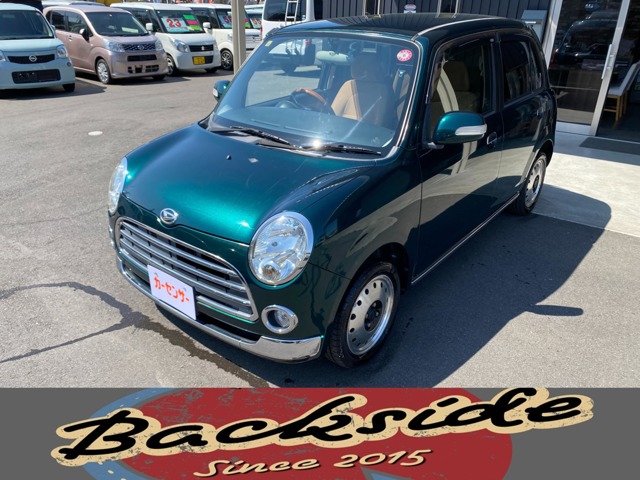 2008 Daihatsu Mira Gino