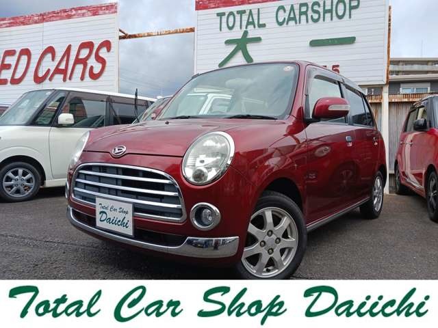 2008 Daihatsu Mira Gino