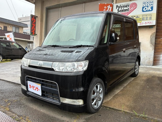 2005 Daihatsu Tanto