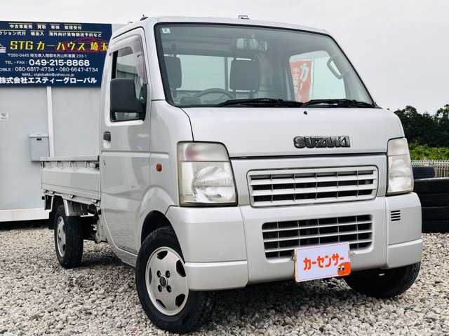 2002 Suzuki Carry