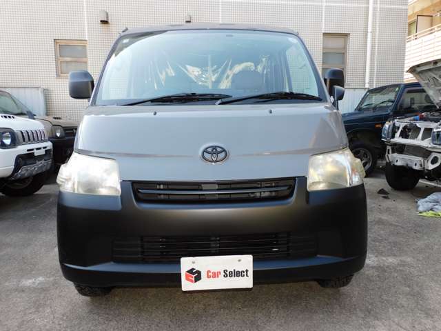 2009 Toyota LiteAce Van – thumbnail 2