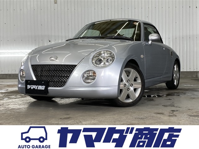 2006 Daihatsu Copen