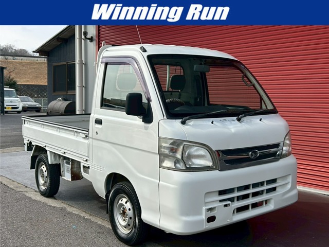 2006 Daihatsu Hijet Truck