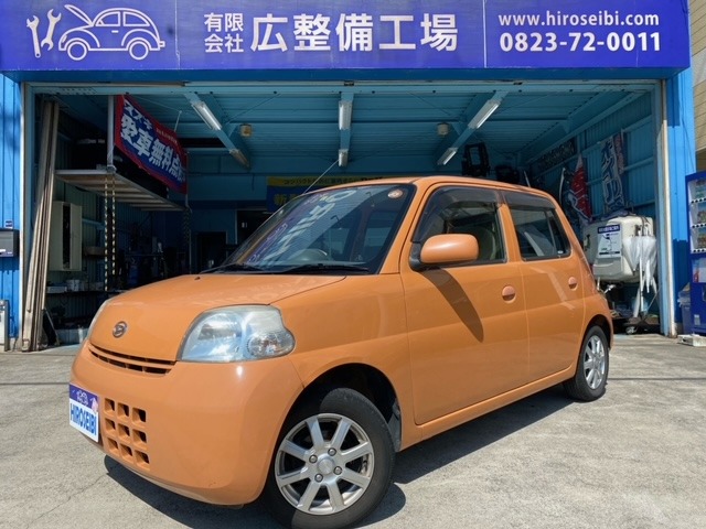 2006 Daihatsu Esse