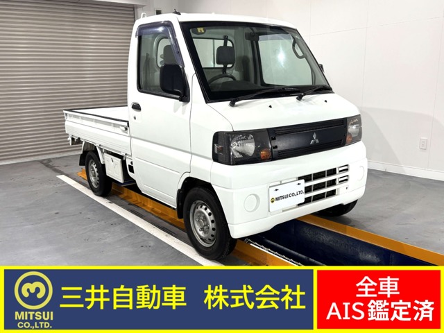 2009 Mitsubishi Minicab Truck